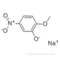 Натриевая соль 2-метокси-5-нитрофенола CAS 67233-85-6